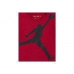 Jordan Jumpman 12-24M Σετ Με Σορτς (65C138 023)