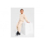 Jordan Bubble Knit Σετ Φόρμας (65F175 X5C)