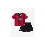 Jordan 23 Jersey Σετ Με Σορτς (65F547 023)