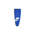 Nike Club Fleece Σετ Φόρμας (66L135 U89)
