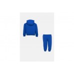 Nike Club Fleece Σετ Φόρμας (66M485 U89)