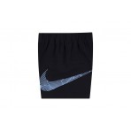 Nike Sportswear In The Zone Relaxed Jersey Σετ Με Σορτς (66N737 023)