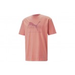 Puma Ess Better Graphic T-Shirt Ανδρικό (673297 48)