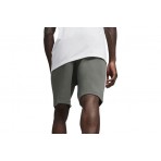 Puma Evostripe Ανδρική Αθλητική Βερμούδα Γκρι, Λευκή