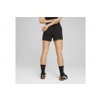 Puma Essentials No. 1 Logo Γυναικείο Αθλητικό Σορτς Μαύρο