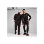Puma Essentials No.1 Logo Παντελόνι Φόρμας Ανδρικό (682608 01)