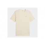 Puma Essentials Elevated Structured T-Shirt Ανδρικό (684722 99)