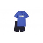 Puma Essentials 2 Color No.1 Logo Σετ Με Σορτς (686298 50)