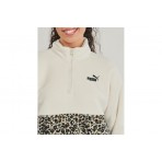 Puma Essentials Animal Print Μακρυμάνικη Μπλούζα Με Φερμουάρ