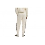 Puma Essentials Animal Print Παντελόνι Φόρμας Γυναικείο (688086 87)