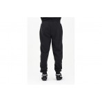 Puma Ess Logo Lab Sweatpants (688192 01)