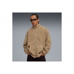 Puma Essentials Ανδρική Ζακέτα Sherpa Μπεζ