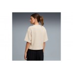 Puma Essentials Elevated Relaxed T-Shirt Γυναικείο (691813 87)