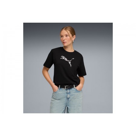 Puma Essentials Graphics Animal Relaxed T-Shirt Γυναικείο (691821 01)