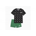 Puma Super Σετ T-Shirt Με Σορτς (691925 01)