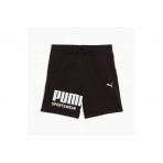 Puma Sport Graphic Ανδρικό Αθλητικό Σορτς Μαύρο