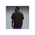 Puma Junior Varsity Vii Relaxed Basketball T-Shirt Ανδρικό (692311 01)