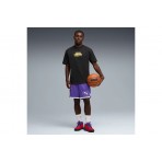 Puma Junior Varsity Vii Relaxed Basketball T-Shirt Ανδρικό (692311 01)