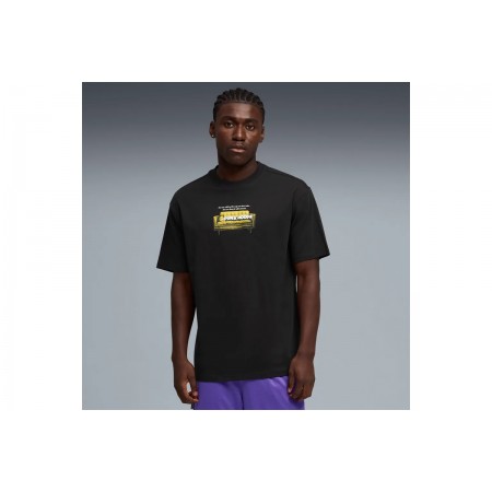 Puma Junior Varsity Vii Relaxed Basketball T-Shirt Ανδρικό (692311 01)