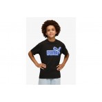 Puma Essentials Logo Lab Relaxed Graphic Παιδικό Κοντομάνικο T-Shirt