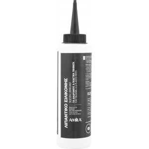 Amila Λιπαντικό Λάδι Σιλικόνης 500Ml (70058)