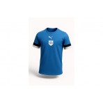 Pas Giannina Fc Team Rise Jersey (704932 02 PAS)