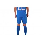 Pas Giannina Fc Teamrise Short Βερμούδα Αθλητική (704942 02 PAS)