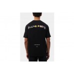 Filling Pieces T-Shirt Ανδρικό (7443400186100)