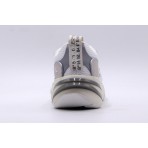 Lacoste Audyssor 123 Ανδρικά Sneakers Γκρι, Λευκά, Εκρού