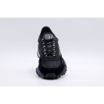 Lacoste Elite Active Sneakers (746SMA0123075)