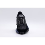 Lacoste Elite Active Ανδρικά Sneakers Μαύρα, Μπλε