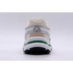 Lacoste Ανδρικά Sneakers Λευκά, Εκρού, Ασημί, Πράσινα