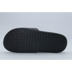 Lacoste Serve Slide 1.0 Παντόφλες (749CMA0021312)
