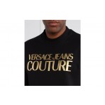 Versace R Logo Tick Foil Μπλούζα Με Λαιμόκοψη Ανδρική (75GAIT01 CF06T G89)