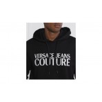 Versace Logo Ist 3D Embro Hoodie Ανδρικό (75GAIT02 CF06T 899)