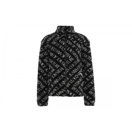 Versace Monogram Jacket Ανδρικό 