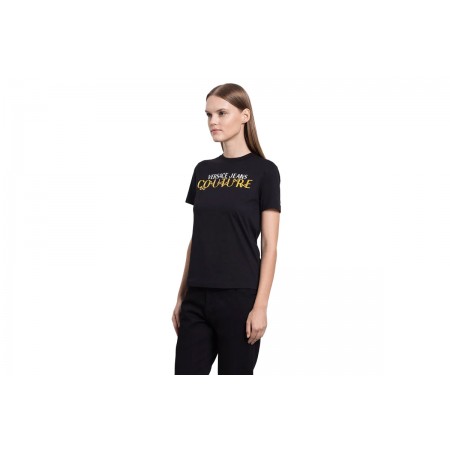 Versace R Logo Chain T-Shirt Γυναικείο 