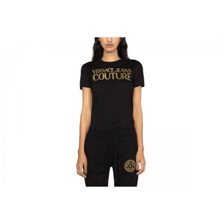 Versace R Logo Thick Foil T-Shirt Γυναικείο 