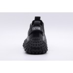 Versace Fondo Hyber Dis 28 Ανδρικά Sneakers Μαύρα