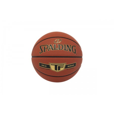 Spalding Varsity Fiba Tf-150 Size 7 Μπάλα Μπάσκετ 