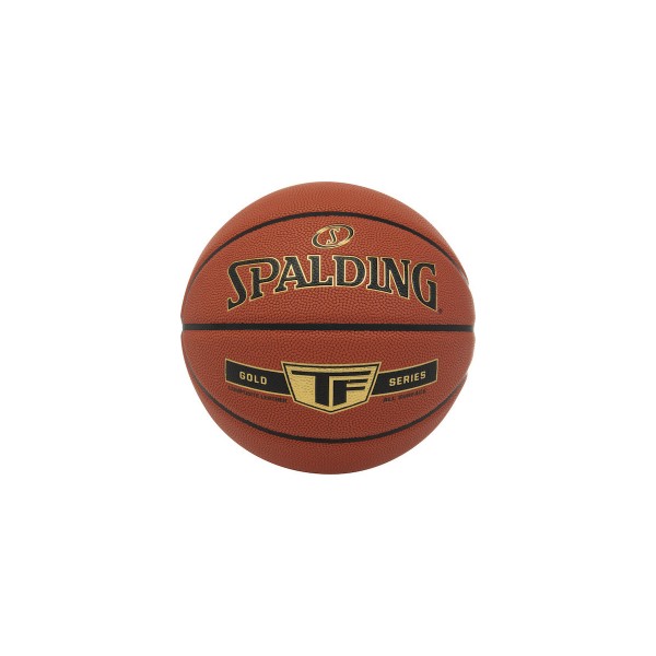 Spalding Varsity Fiba Tf-150 Size 7 Μπάλα Μπάσκετ (76-857Z1)