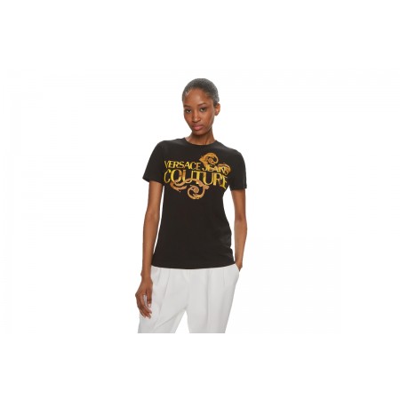 Versace R Logo Watercolor T-Shirt Γυναικείο 