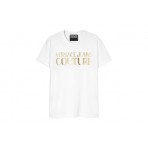 Versace Gummy Glitter Γυναικείο Κοντομάνικο T-Shirt Λευκό