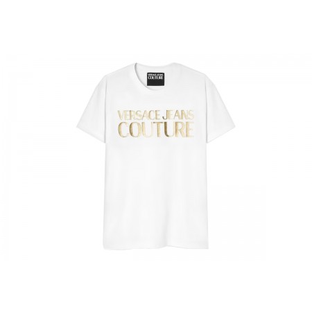 Versace R Logo Gummy Glitter T-Shirt Γυναικείο 