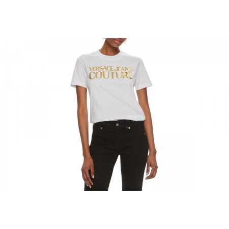 Versace R Logo Gummy Glitter T-Shirt Γυναικείο 