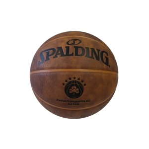 Spalding Panathinaikos Euroleague Μπάλα Μπάσκετ (78-222Z)