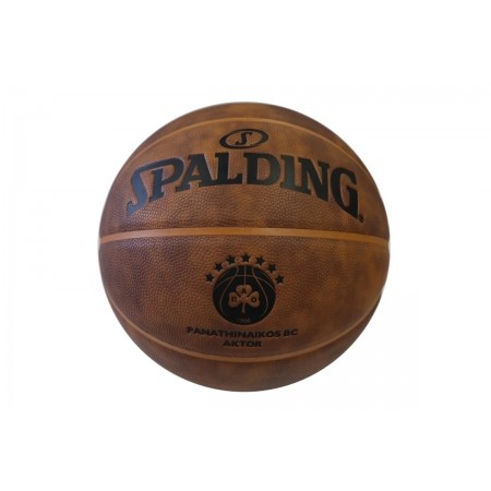 Spalding Euroleague Παναθηναϊκός Μπάλα Μπάσκετ Καφέ, Μαύρη