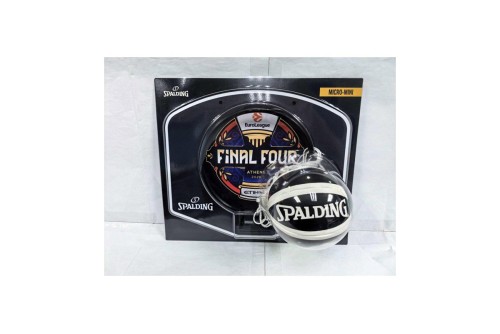 Spalding Euroleague Final Four Μπασκέτα Με Micro-Mini Μπάλα (79109Z)