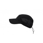 Odlo Cap Performance X-Light Καπέλο Strapback (798730 15000)