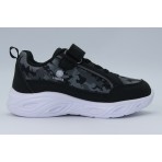 Fila Memory Flash Gordon 6 V Βρεφικά Αθλητικά Παπούτσια για Περπάτημα